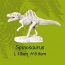 미니공룡뼈발굴 - 스피노사우루스 [SDS3]