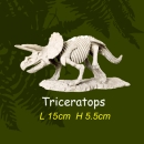 공룡뼈발굴 - 트리케라톱스(대형) [LDS4]